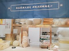 -马记永·兰州牛肉面(天通苑家乐福店)