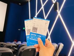 -常州大剧院保利影城