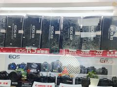 -佳能相机专卖店(新大陆数码馆店)