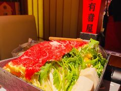 -有喜屋·深夜食堂(北京西路店)
