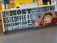 -麦当劳(阳光新生活广场店)