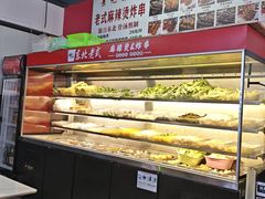 -杭景元·东北老式麻辣烫&炸串(江河时代店)