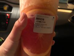 -喜茶(上海正大广场店)