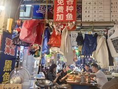 -喝丢一只鞋海鲜烧烤·海肠捞饭(市场店)