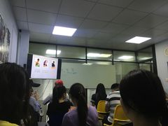 -百济韩国语(虹口校区)