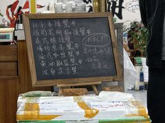 -金螃蟹