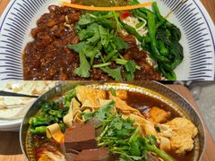 -遇见小面(凯德广场店)