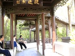 -上海佘山国家森林公园天马山园