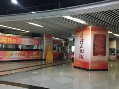-东方体育中心(地铁站)