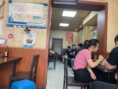 -传承缘正宗杨家吊炉饼(沈阳总店)