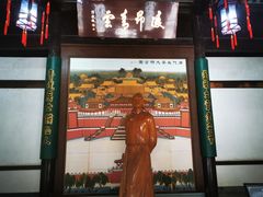 -采石矶景区