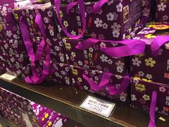 -钜记手信(兴华楼店)