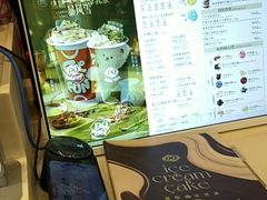 -DQ·蛋糕·冰淇淋(金牛万达店)