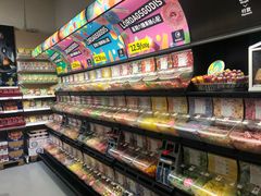 -宜家·瑞典食品屋(四元桥店)