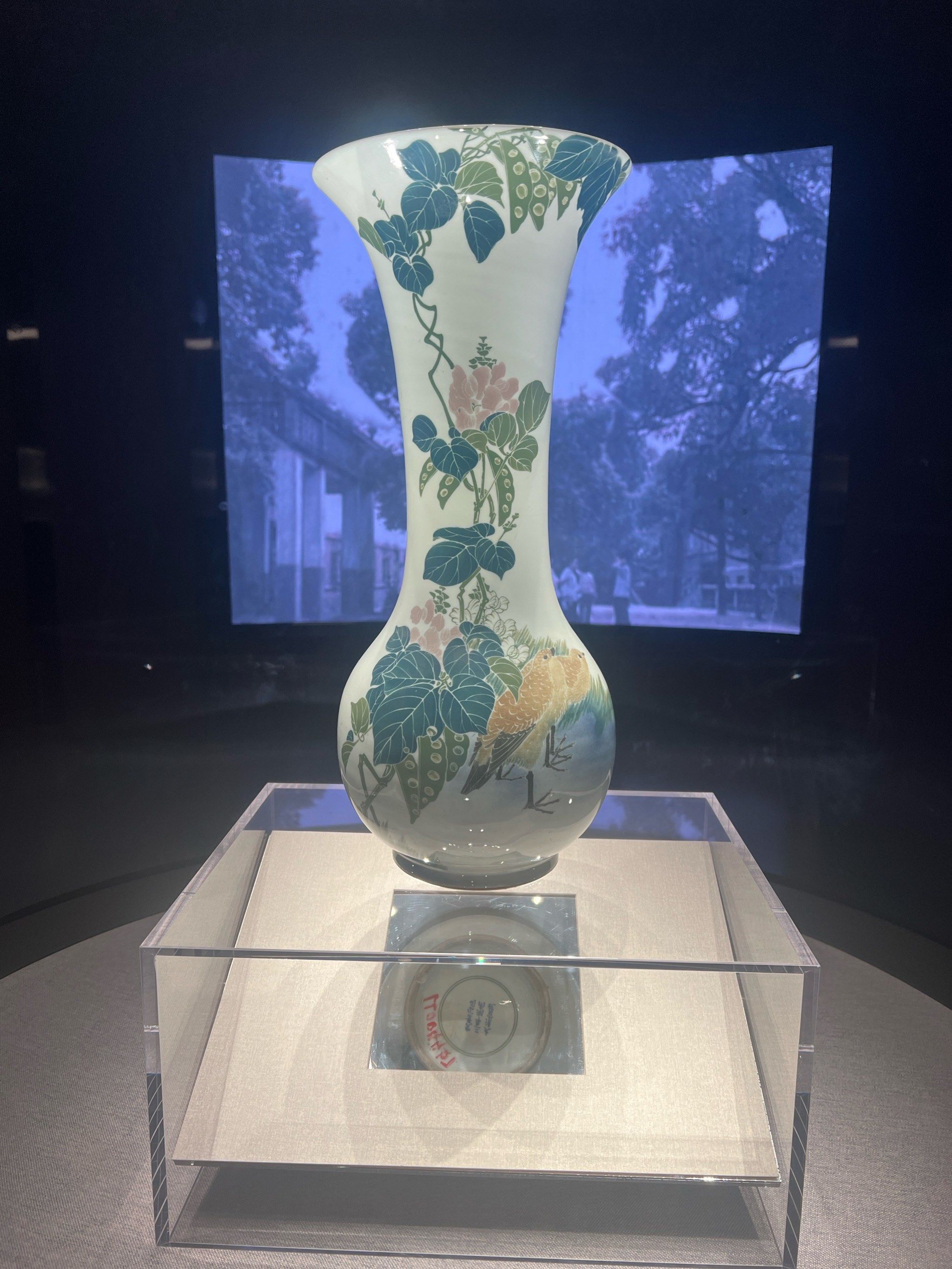 醴陵陶瓷博物馆