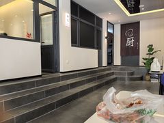 -何适山庄 ·可团建(水长城P2停车场店)