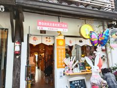 -小河直街历史文化街区