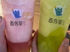 -百分茶(苏州中心商场店)