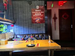 -望京一号·重庆江湖菜(工体店)