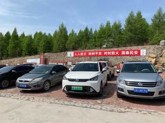 -白草畔自然风景区