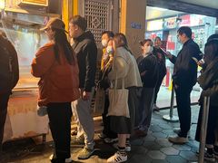 -咏春葱油饼(德政中路店)