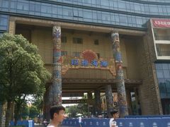 -武汉玛雅海滩水公园