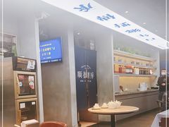 -味妙顺德厨房(绿地缤纷城店)