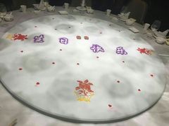 -俏江南(中山路先天下广场店)