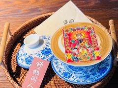 -門·屿 coffee&beer