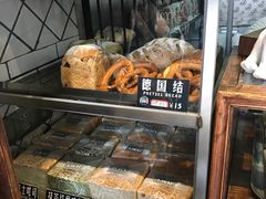 -Juicy Bakery(大学路店)