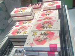 -好一朵茉莉花(老门东店)