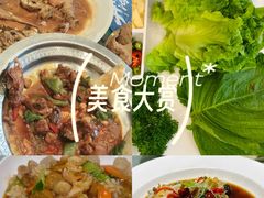 -鲜得莱渔港·小平岛海胆馆(七贤岭店)