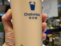 -茶百道(SKLP新光里+店)