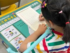 -梁溪琳琅书画院(汇金广场店)