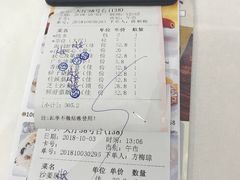 -新海利海鲜城·41年珠海老字号(夏湾店)