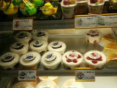 -华荣西饼屋(北关店)