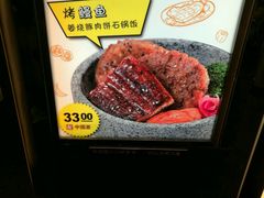 -大家乐(广州荔湾领展广场店)