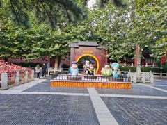 -青岛方特梦幻王国