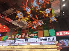 -大芊金重庆串串火锅(南京路店)