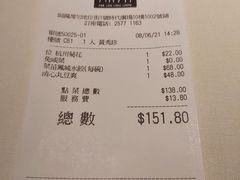 -百乐潮州酒家(时代广场店)