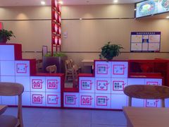 -合易泓拌饭(长春远大购物中心店)