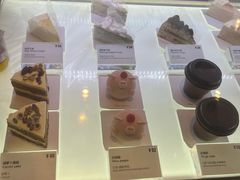 -Fridi Patisserie Cafe