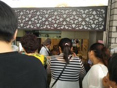 -同心楼(解放北路店)