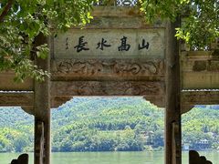 -严子陵钓台(富春江小三峡)