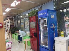 -中国农业大学动物医院