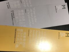 -大酉·M Coffee(北京美术馆店)