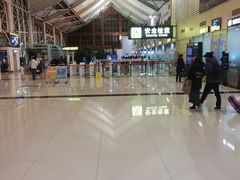 -丽江三义国际机场