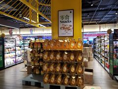 零售区-七鲜超市(通州ONE店)