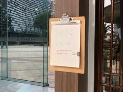 -雷神拉面(财富中心玉米楼店)