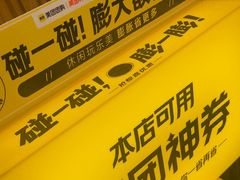 -感智盲人按摩·艾灸·肩颈SPA(岗厦店)
